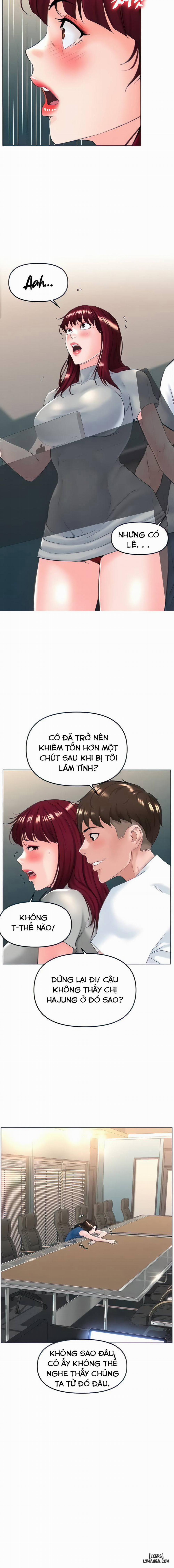 Tần Số 17 trang 15