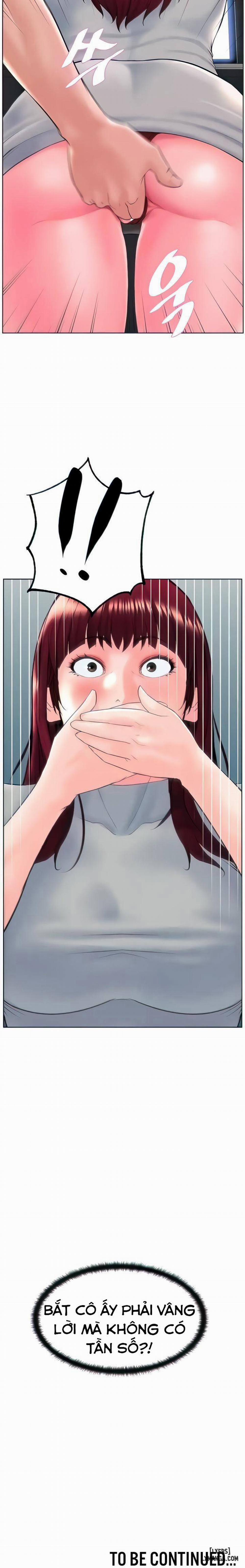 Tần Số 17 trang 17