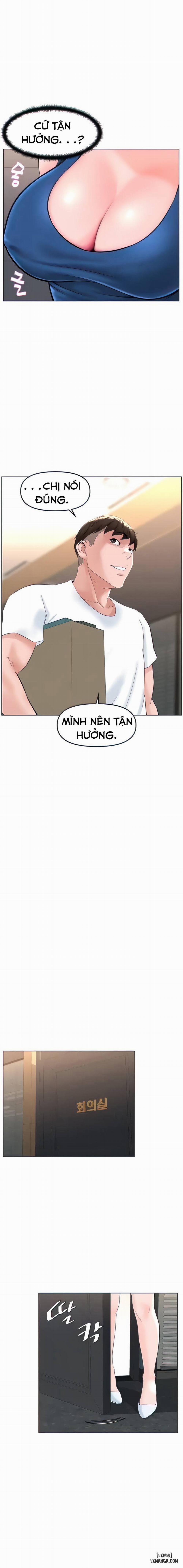 Tần Số 17 trang 5