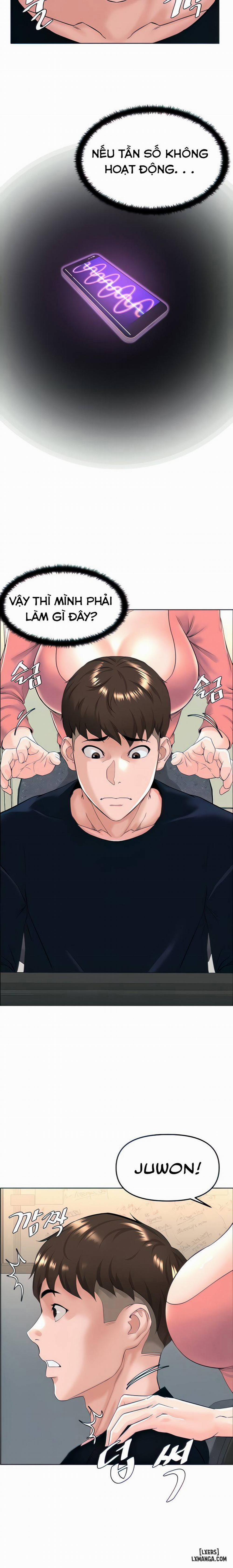 Tần Số 5 trang 5