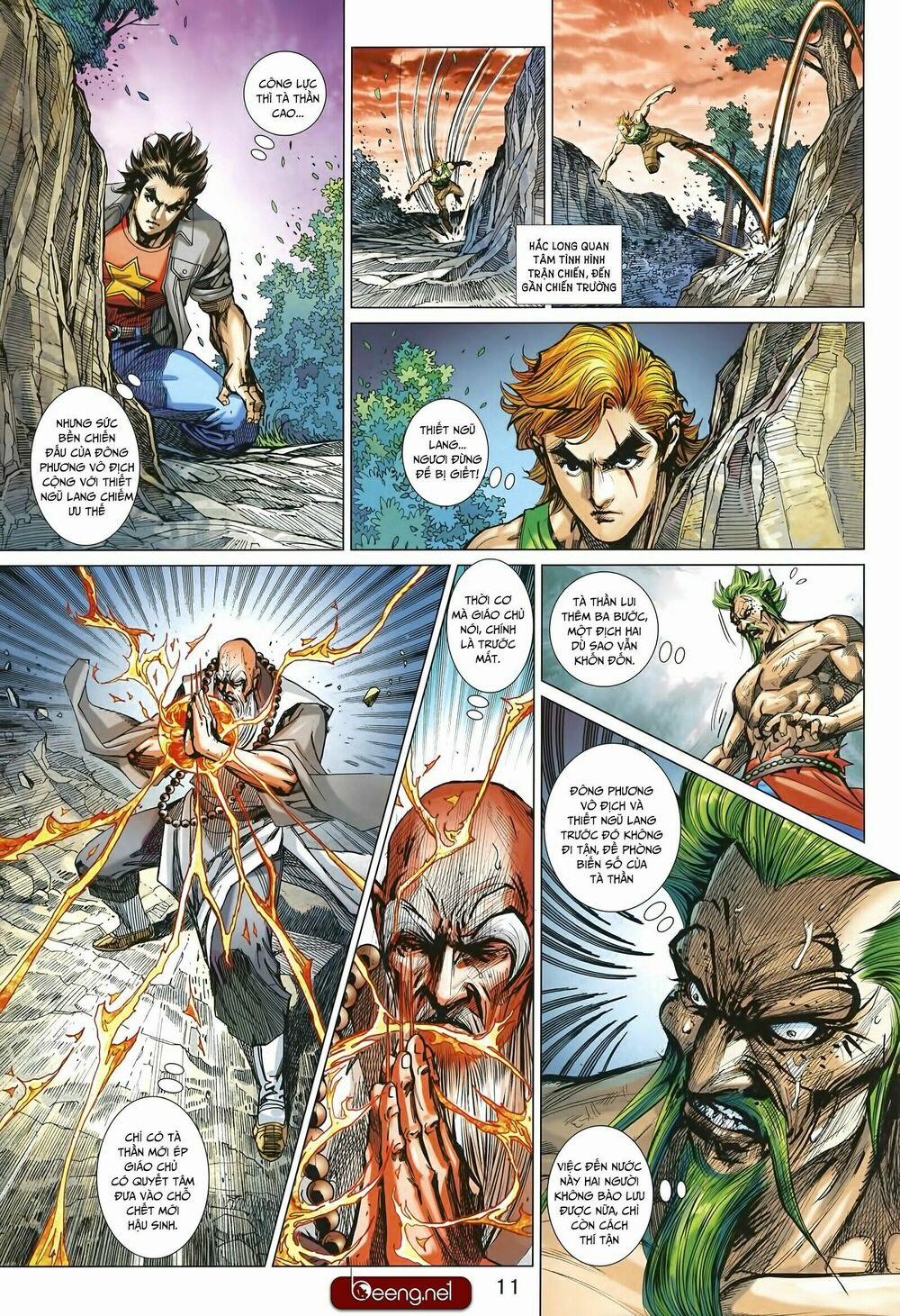 Tân Tác Long Hổ Môn 1000 trang 10