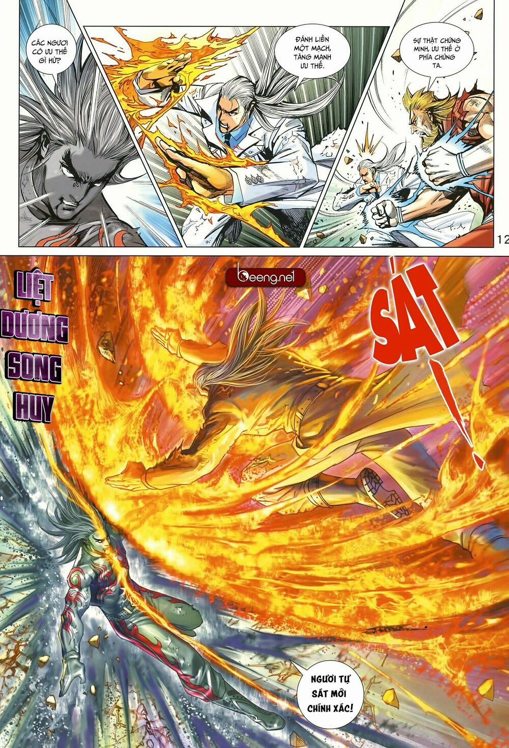 Tân Tác Long Hổ Môn 1000 trang 11