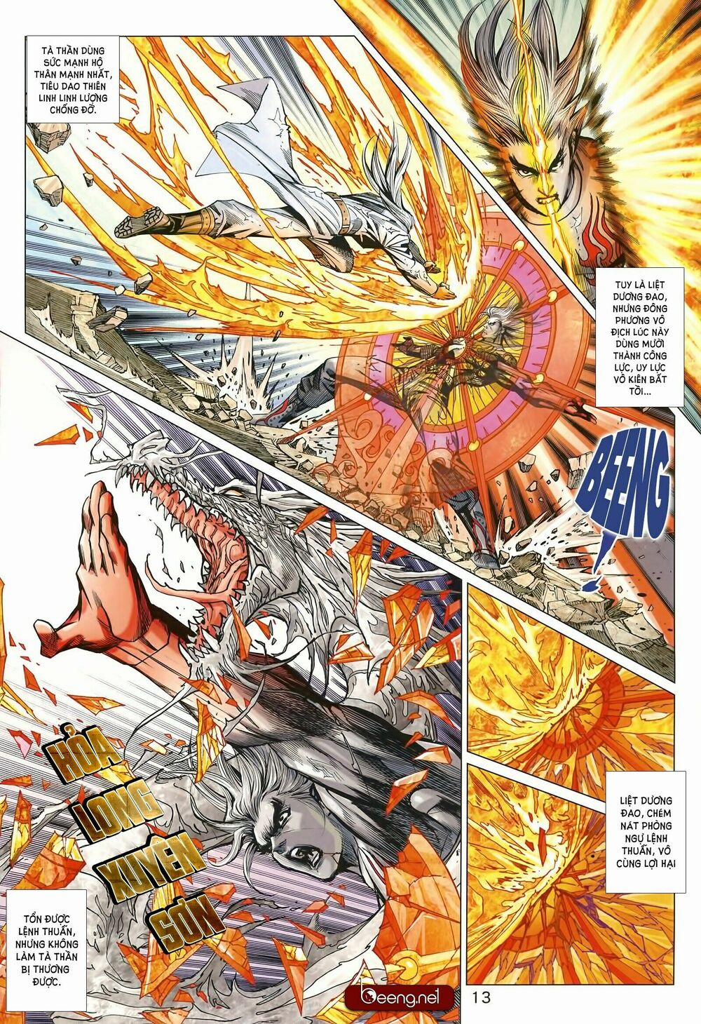 Tân Tác Long Hổ Môn 1000 trang 12