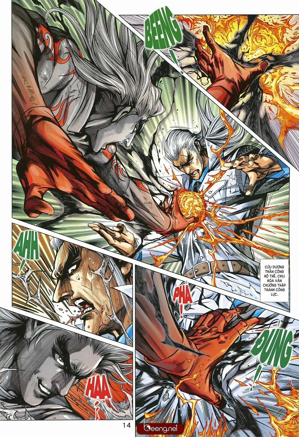 Tân Tác Long Hổ Môn 1000 trang 13