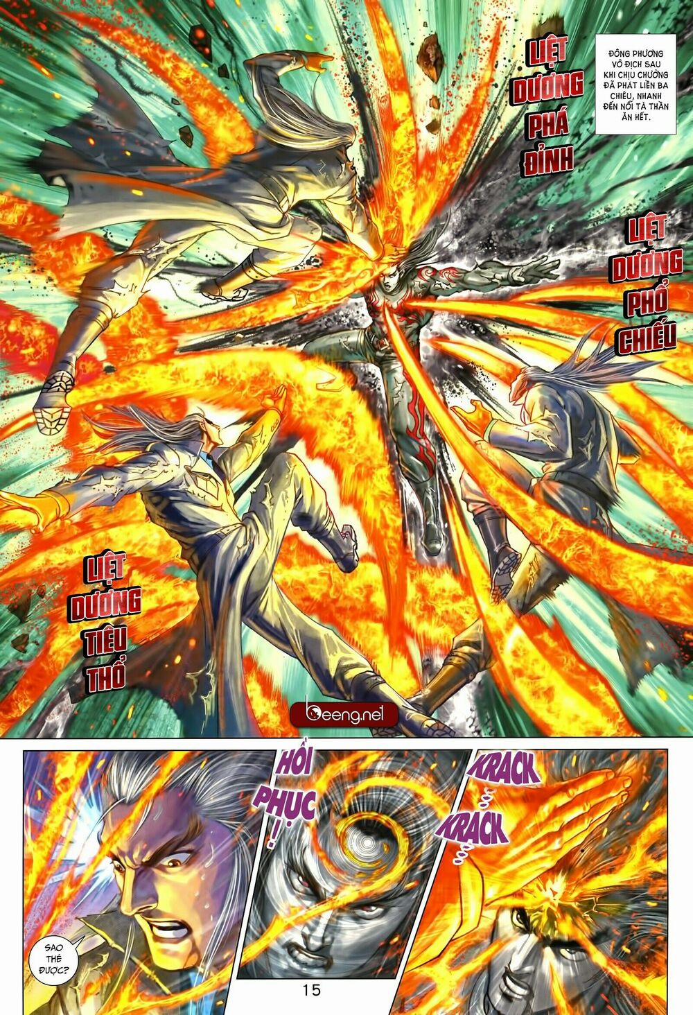 Tân Tác Long Hổ Môn 1000 trang 14