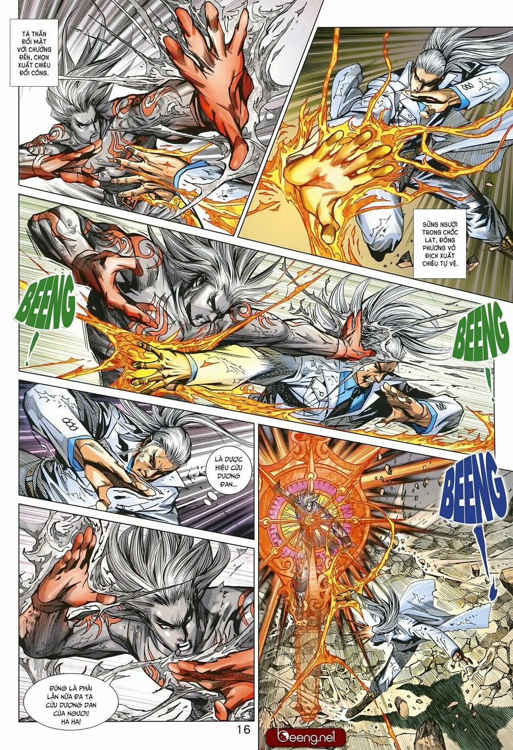 Tân Tác Long Hổ Môn 1000 trang 15