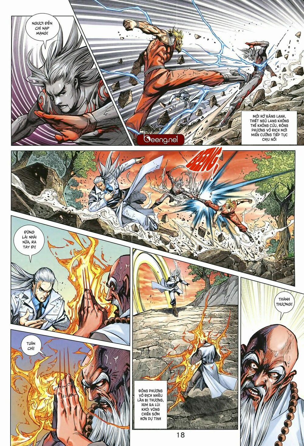 Tân Tác Long Hổ Môn 1000 trang 17