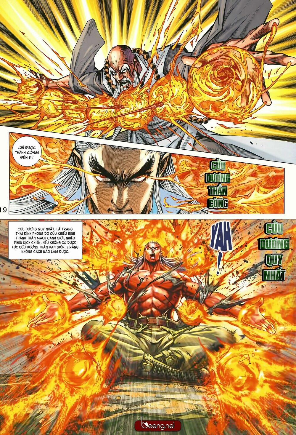 Tân Tác Long Hổ Môn 1000 trang 18