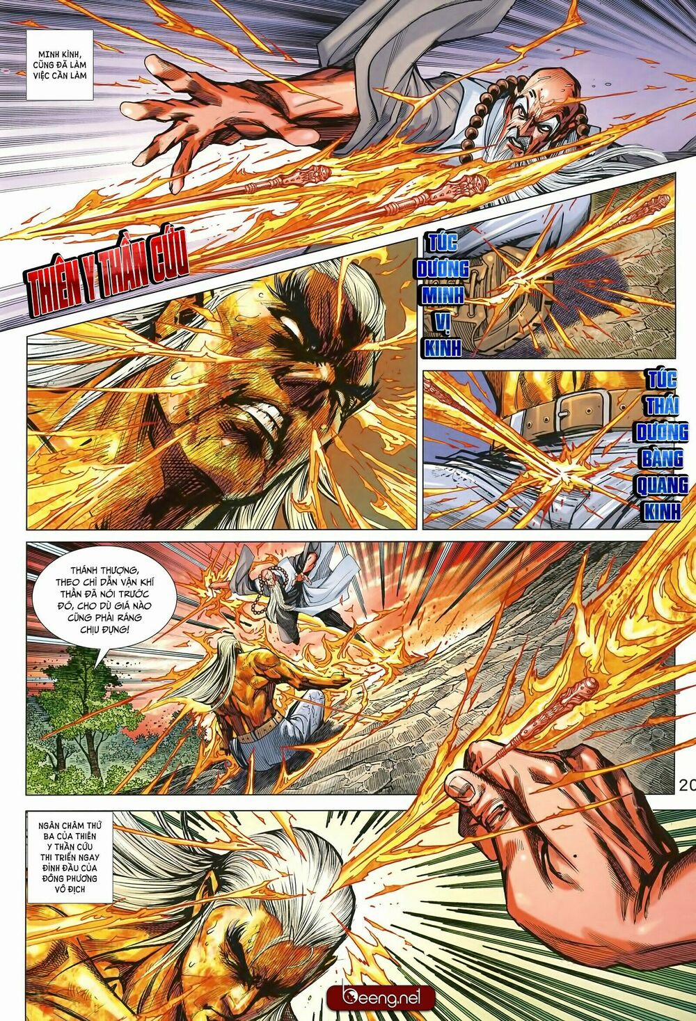 Tân Tác Long Hổ Môn 1000 trang 19