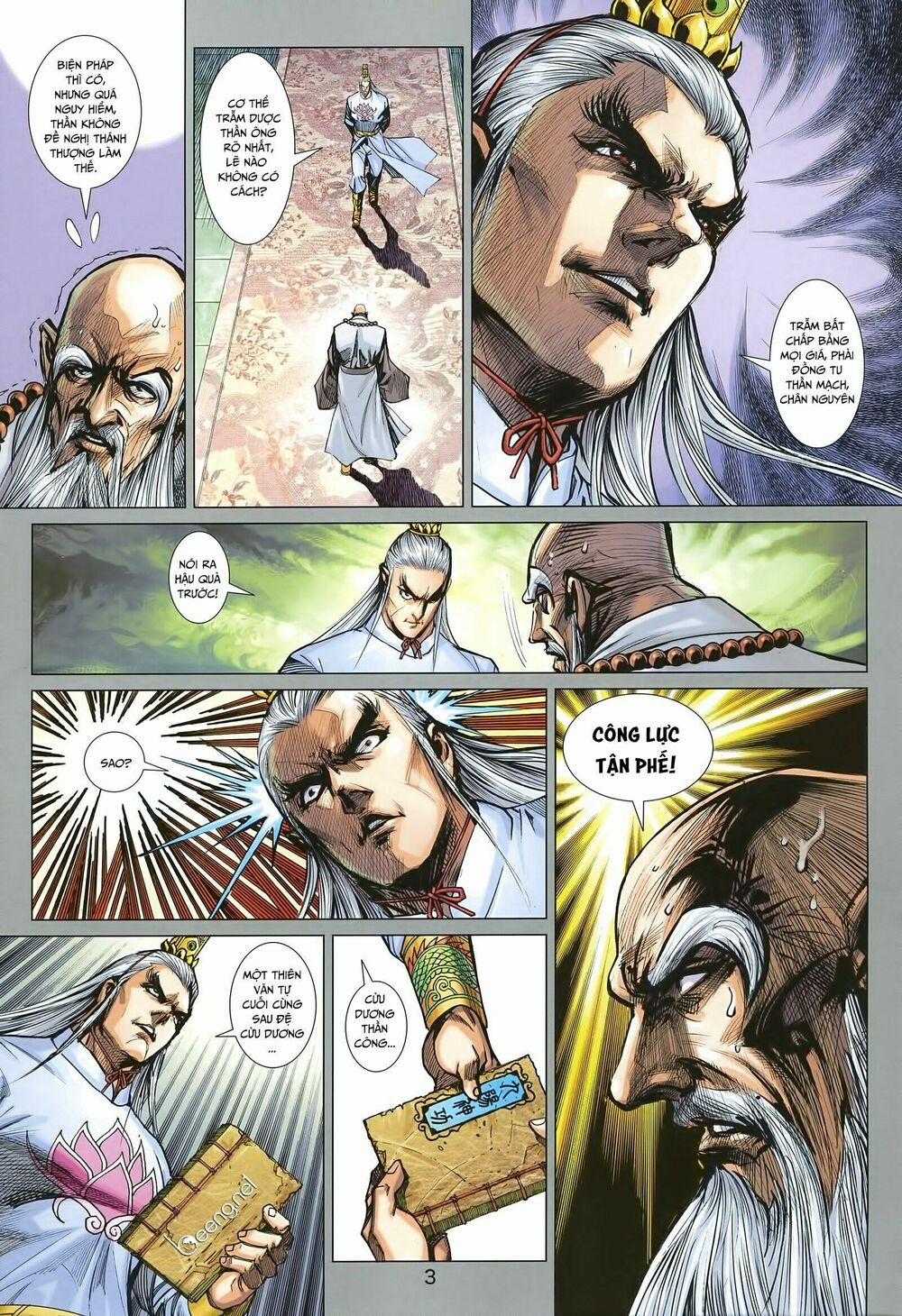 Tân Tác Long Hổ Môn 1000 trang 2