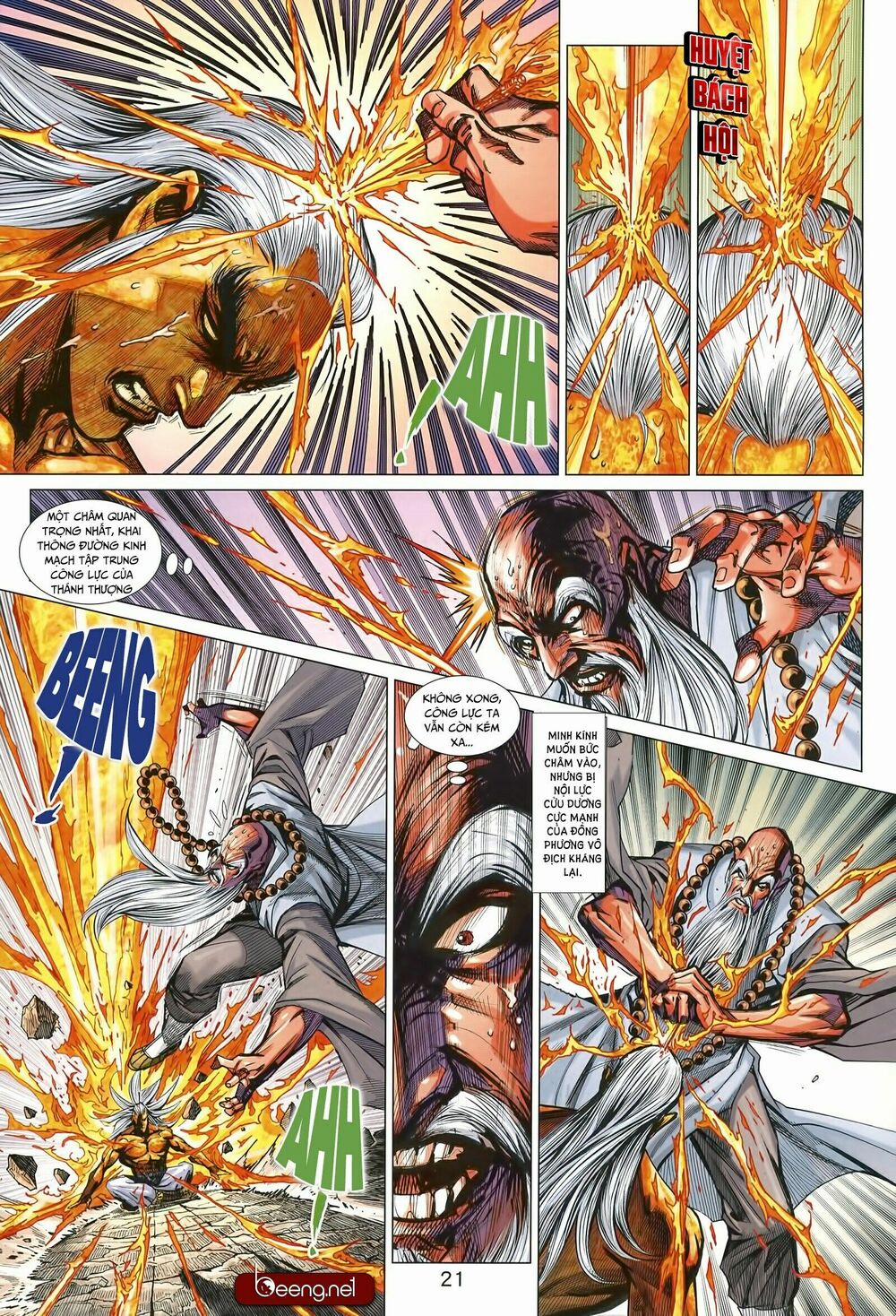 Tân Tác Long Hổ Môn 1000 trang 20