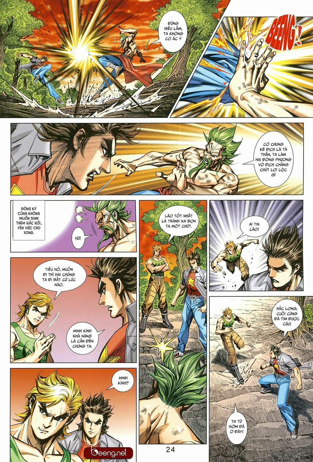 Tân Tác Long Hổ Môn 1000 trang 23