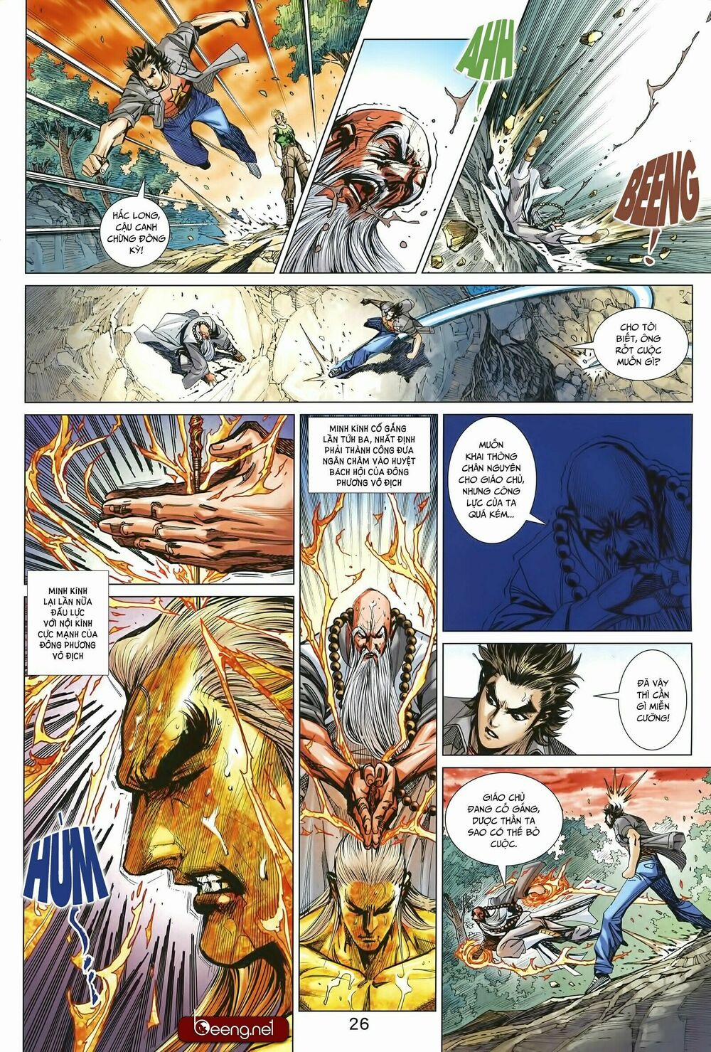 Tân Tác Long Hổ Môn 1000 trang 25