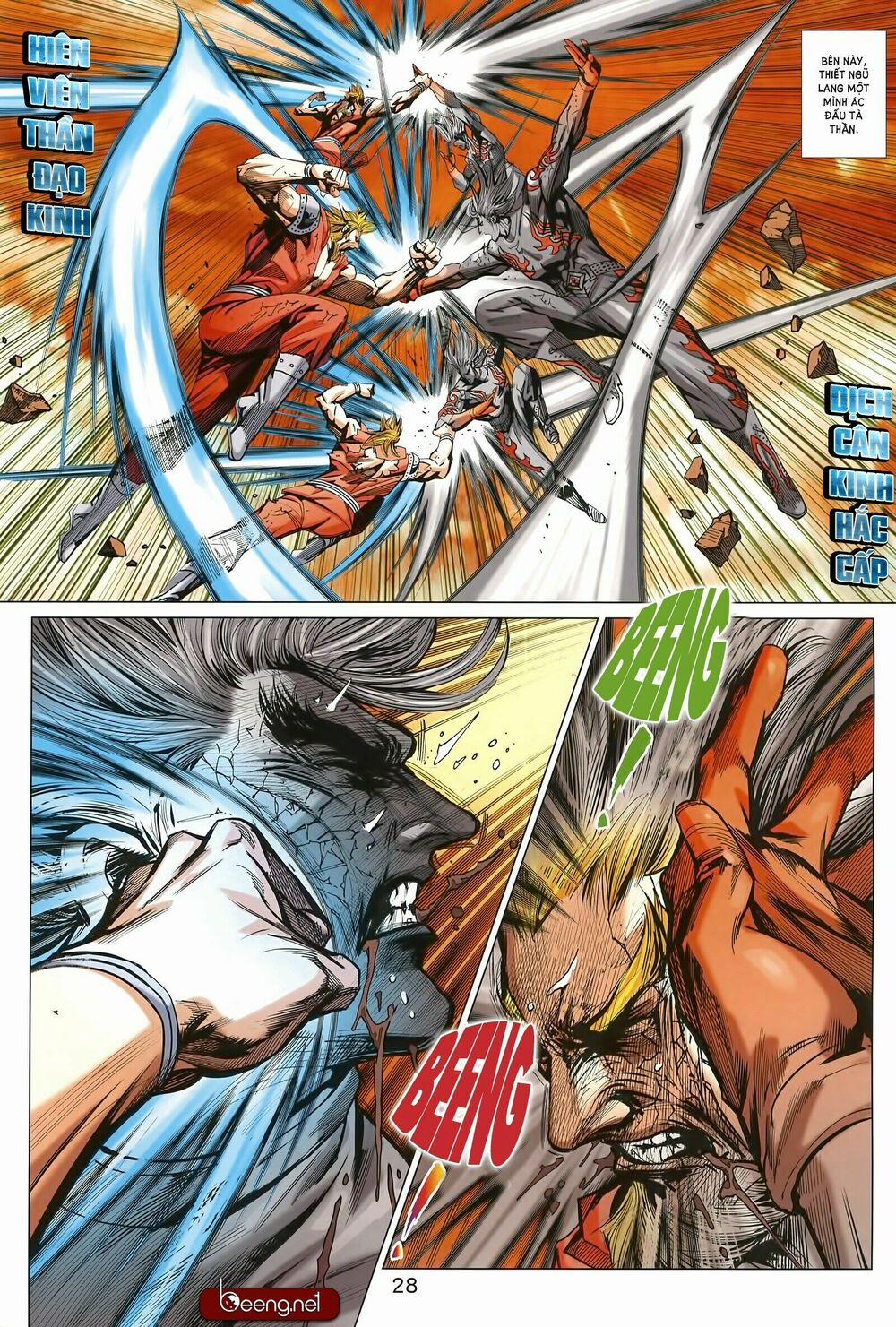 Tân Tác Long Hổ Môn 1000 trang 27