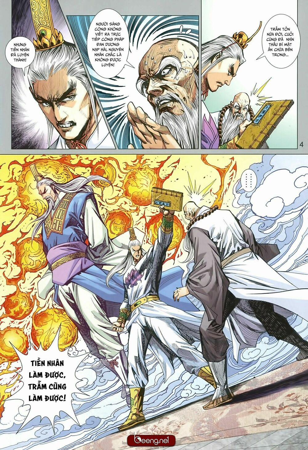 Tân Tác Long Hổ Môn 1000 trang 3