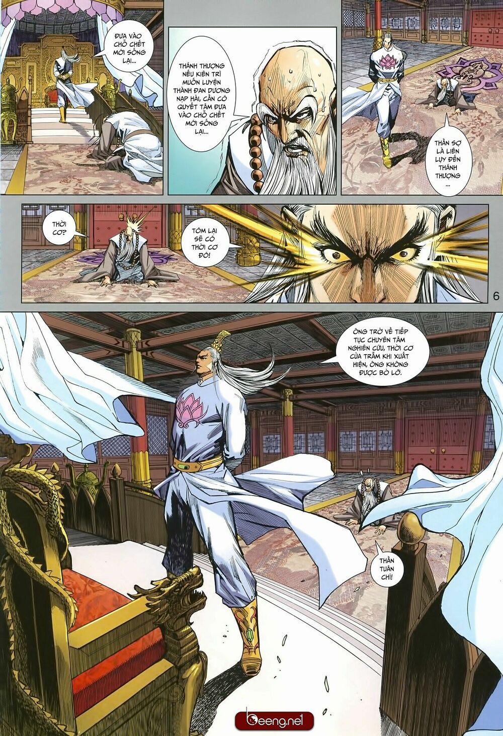 Tân Tác Long Hổ Môn 1000 trang 5