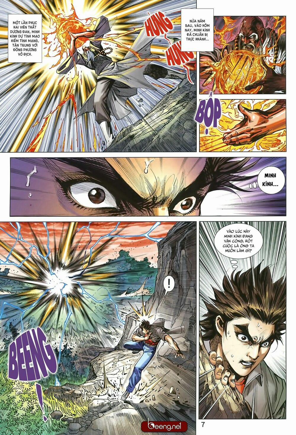 Tân Tác Long Hổ Môn 1000 trang 6