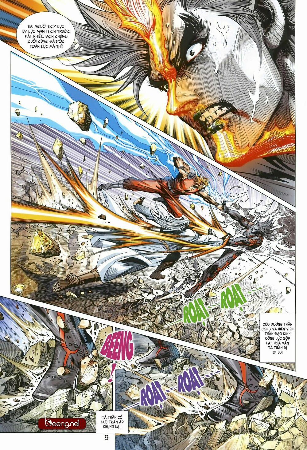 Tân Tác Long Hổ Môn 1000 trang 8