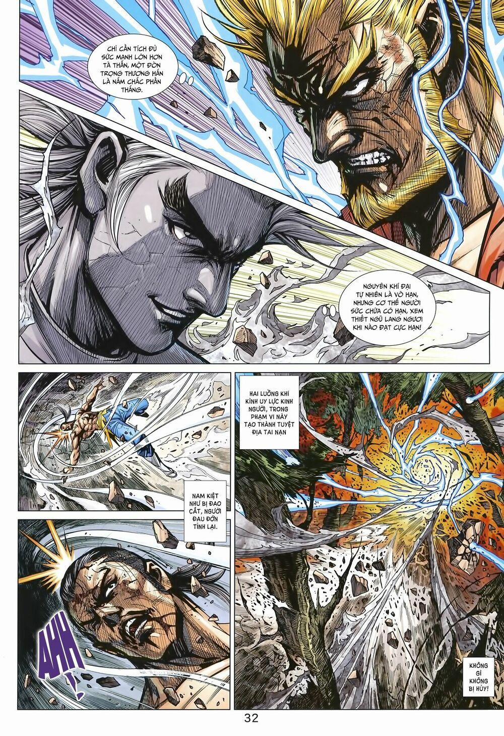 Tân Tác Long Hổ Môn 1001 trang 1