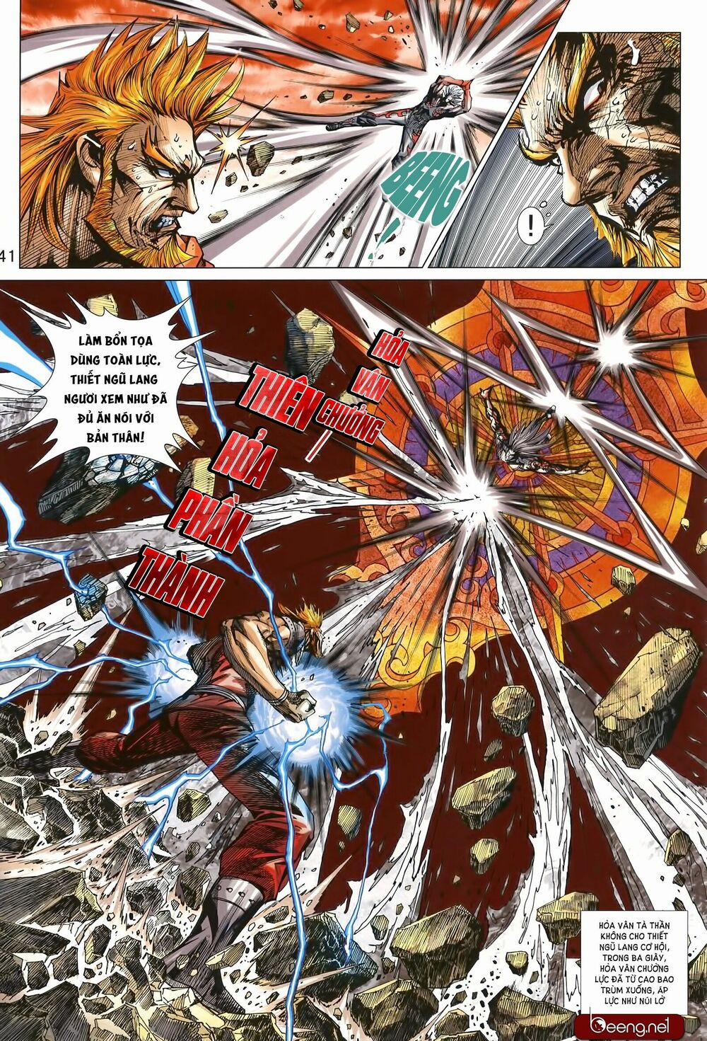 Tân Tác Long Hổ Môn 1001 trang 10