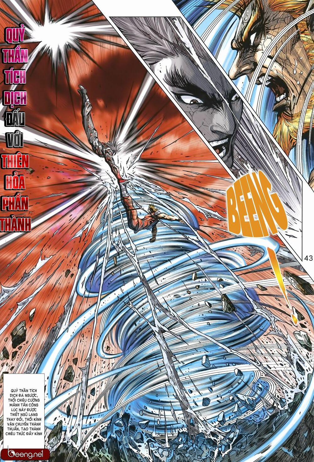 Tân Tác Long Hổ Môn 1001 trang 12