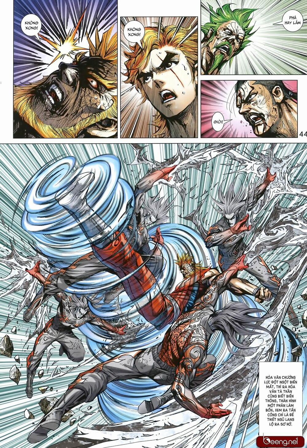 Tân Tác Long Hổ Môn 1001 trang 13