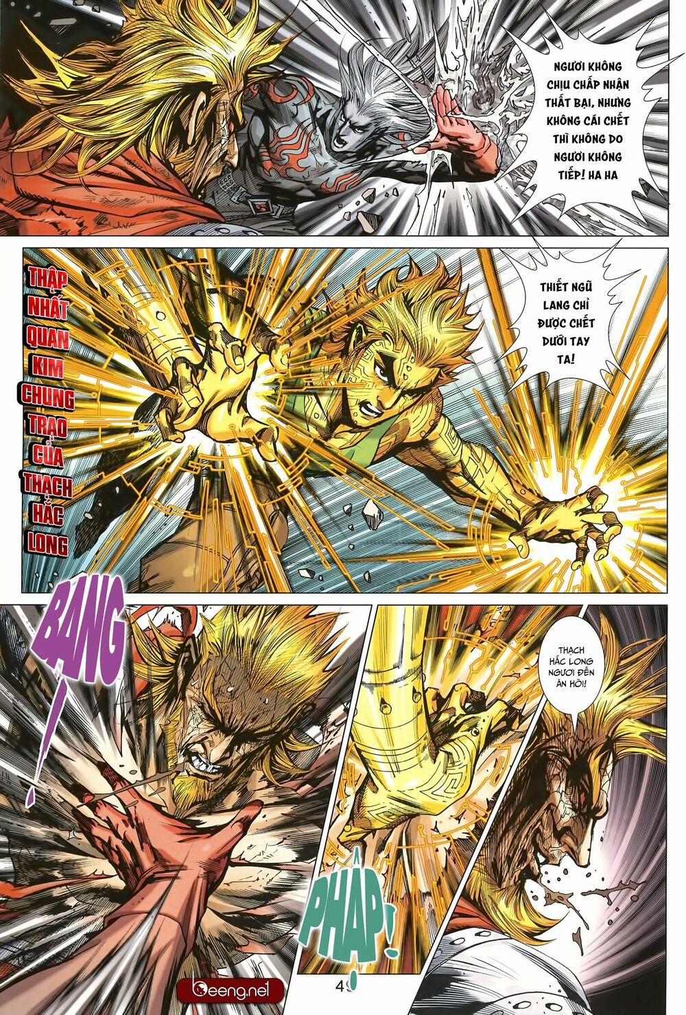 Tân Tác Long Hổ Môn 1001 trang 18