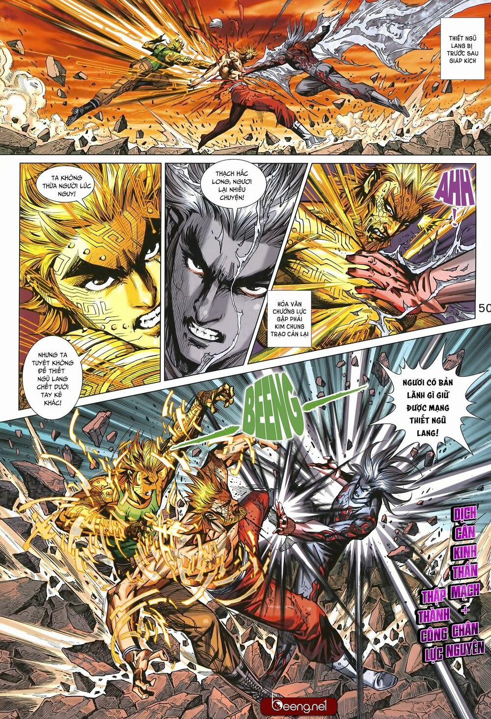 Tân Tác Long Hổ Môn 1001 trang 19