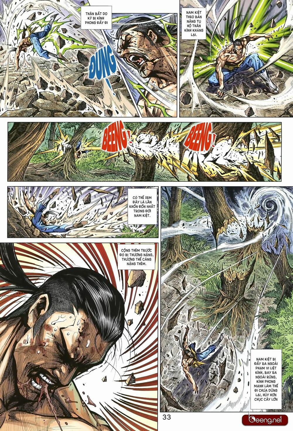 Tân Tác Long Hổ Môn 1001 trang 2