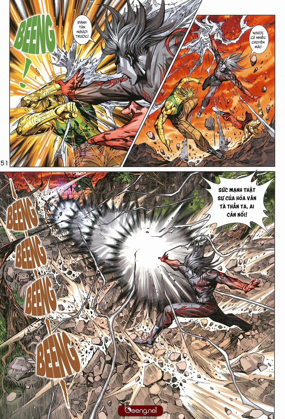 Tân Tác Long Hổ Môn 1001 trang 20