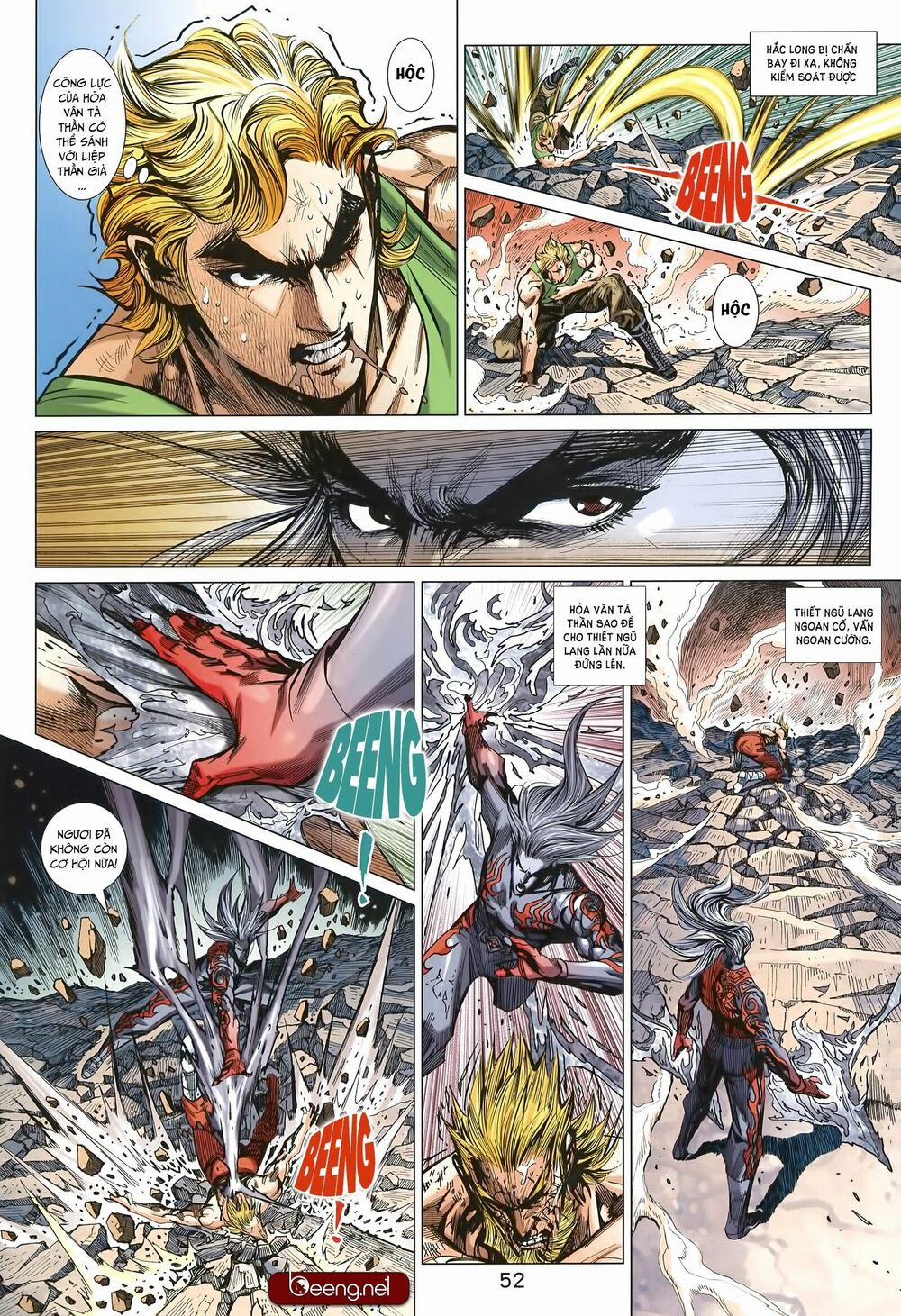 Tân Tác Long Hổ Môn 1001 trang 21