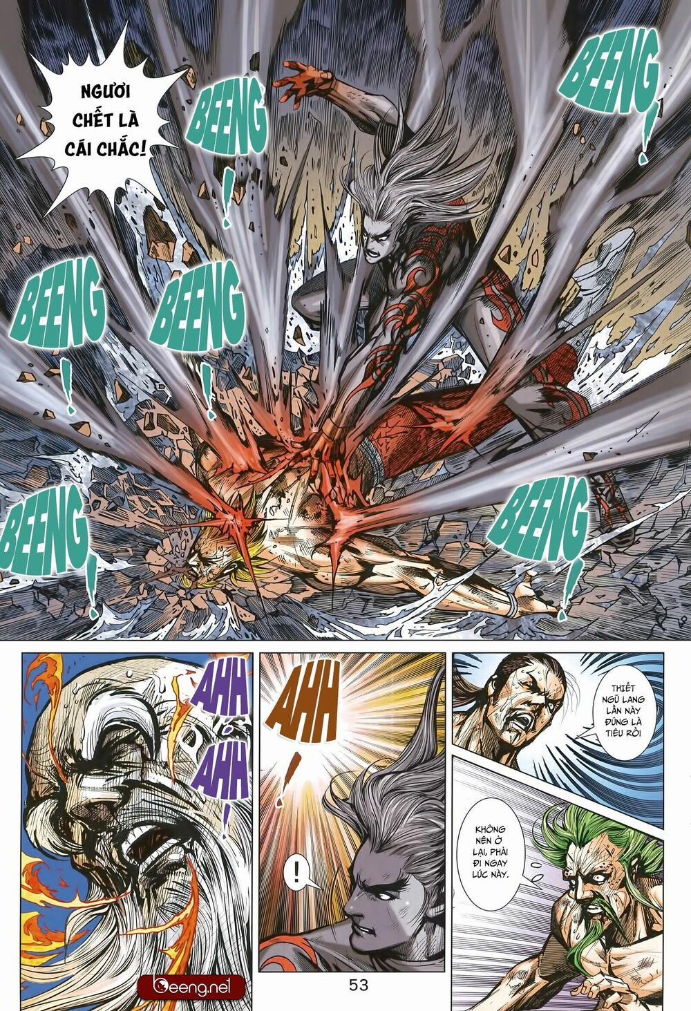 Tân Tác Long Hổ Môn 1001 trang 22