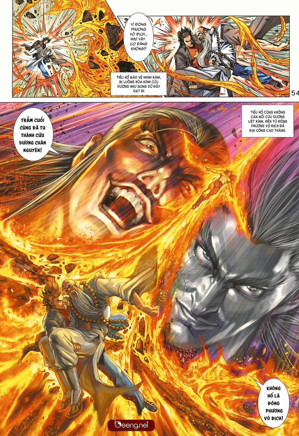 Tân Tác Long Hổ Môn 1001 trang 23