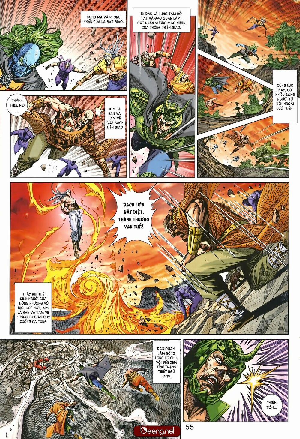 Tân Tác Long Hổ Môn 1001 trang 24