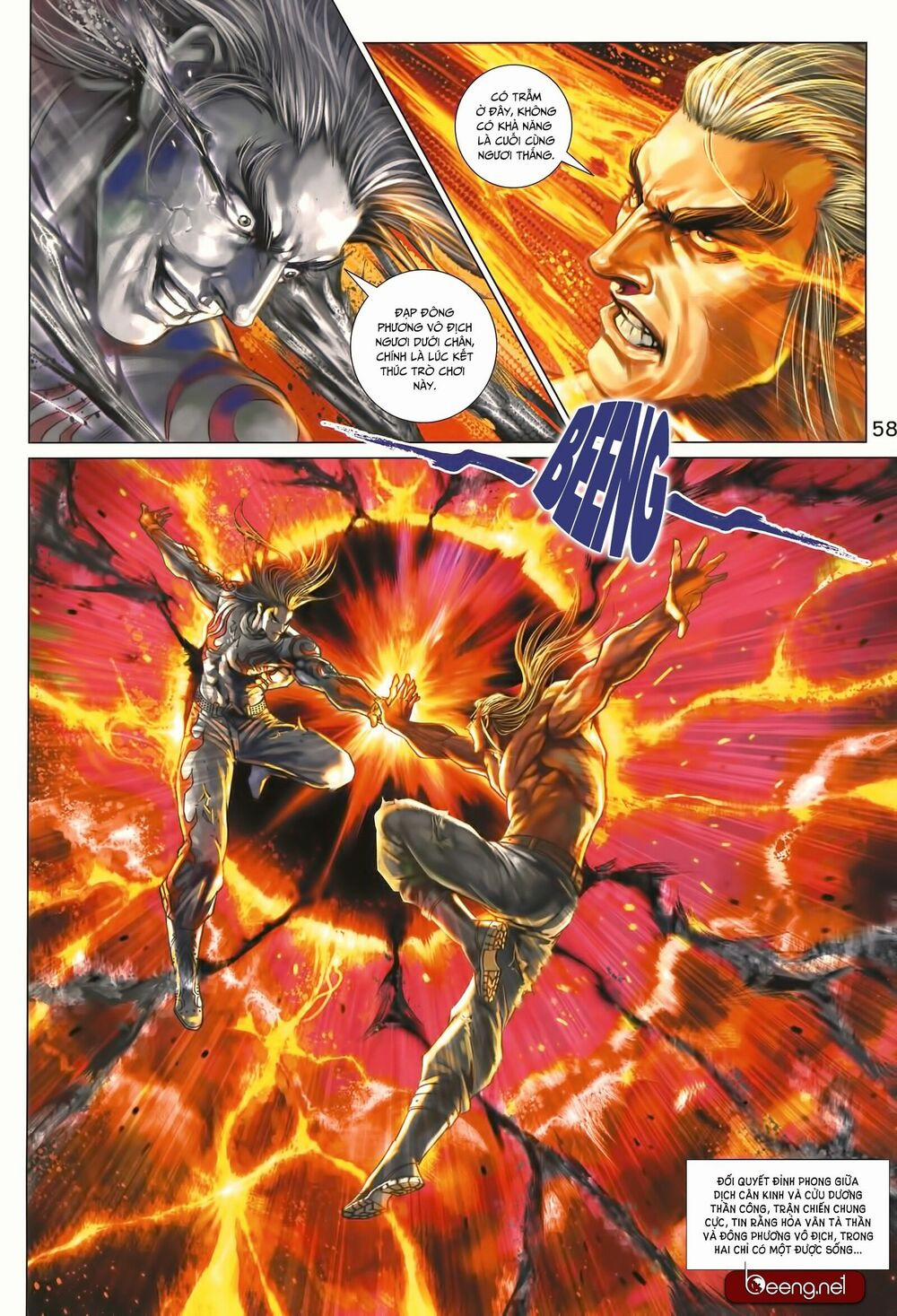 Tân Tác Long Hổ Môn 1001 trang 27