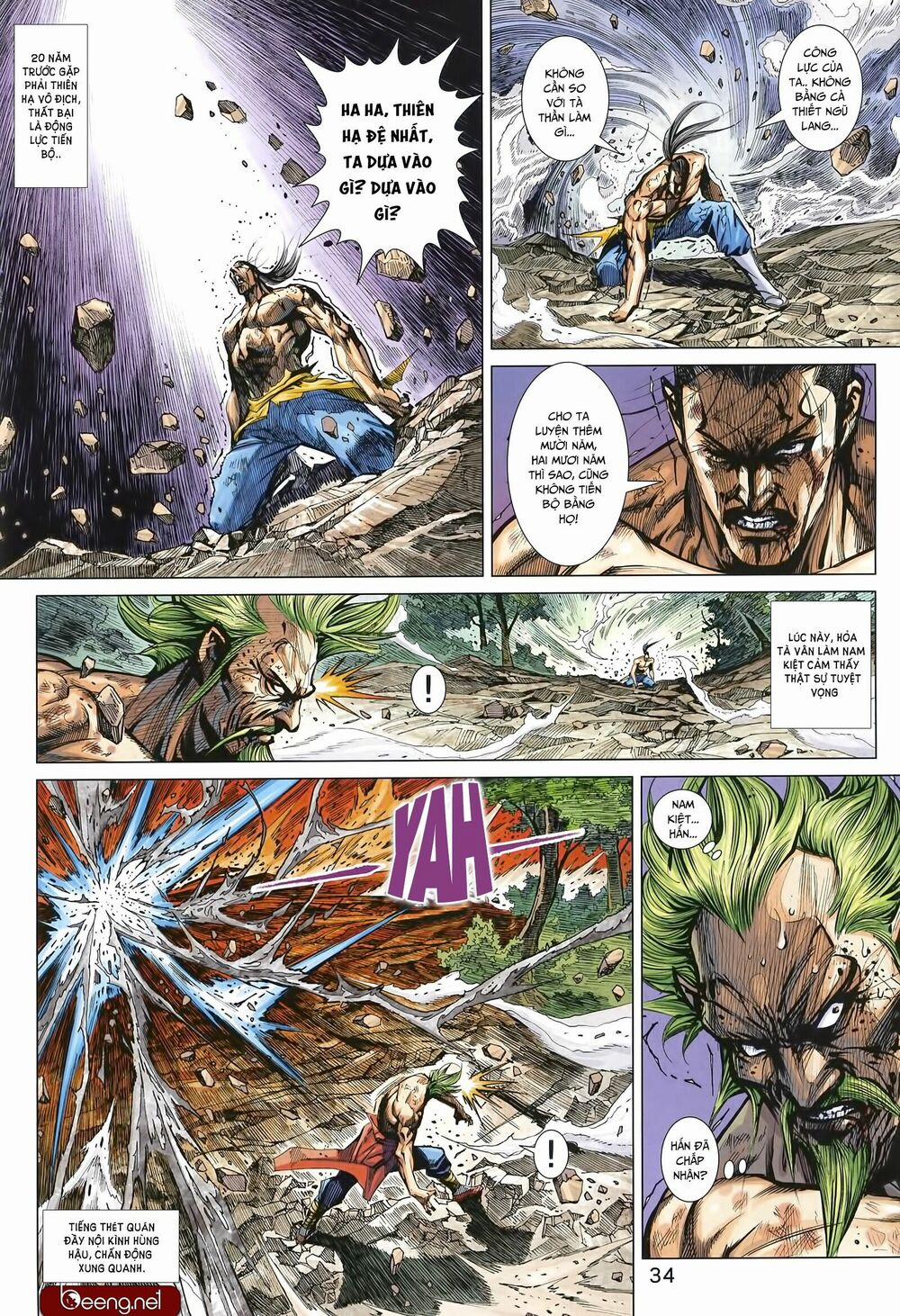 Tân Tác Long Hổ Môn 1001 trang 3