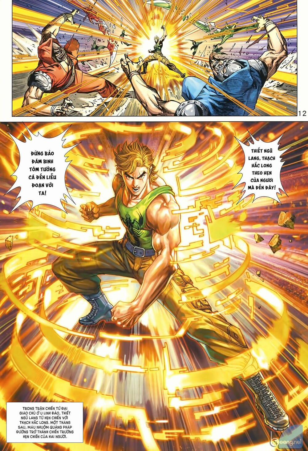 Tân Tác Long Hổ Môn 1002 trang 11