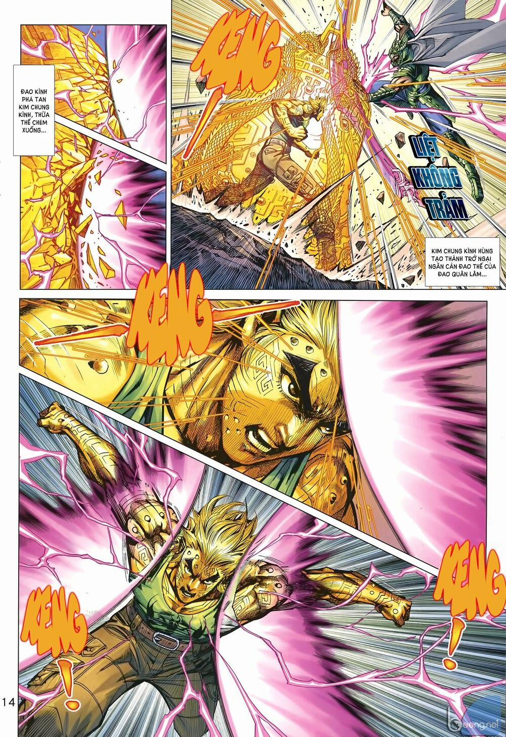 Tân Tác Long Hổ Môn 1002 trang 13