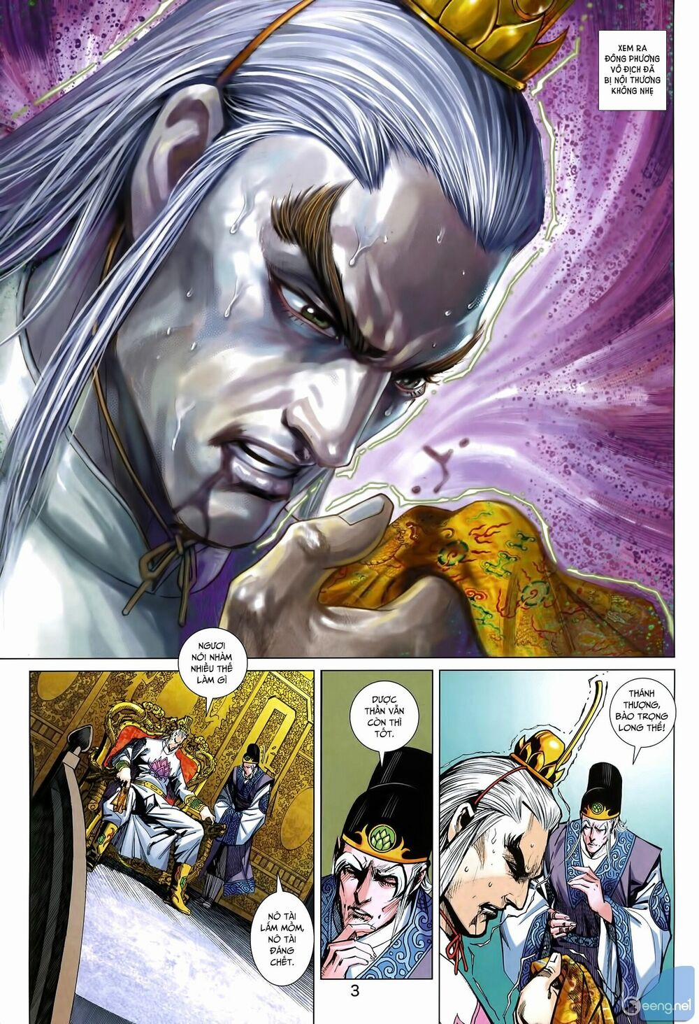 Tân Tác Long Hổ Môn 1002 trang 2