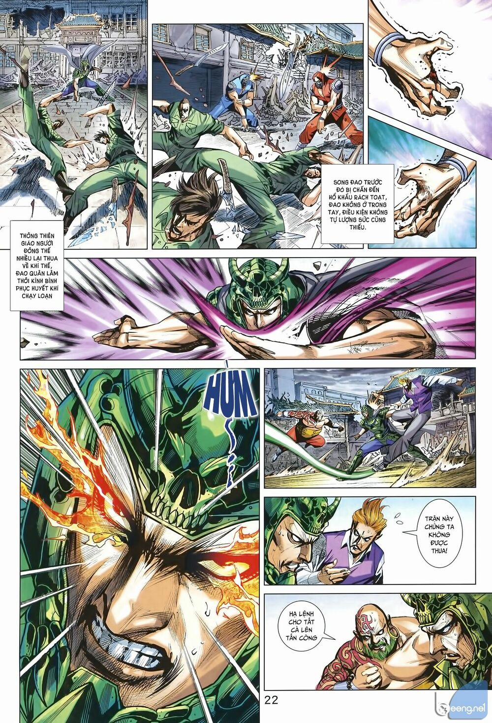 Tân Tác Long Hổ Môn 1002 trang 21