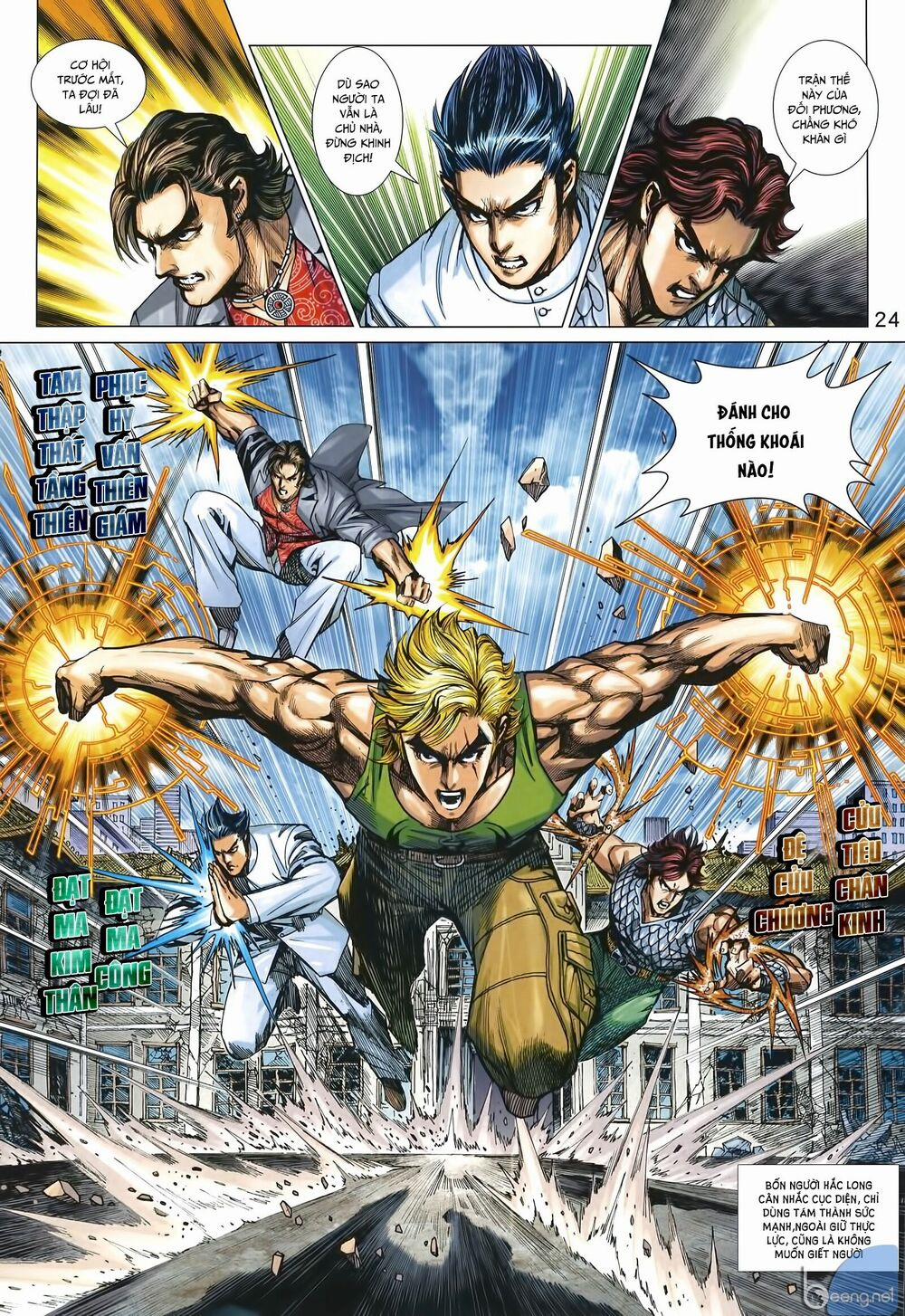 Tân Tác Long Hổ Môn 1002 trang 23