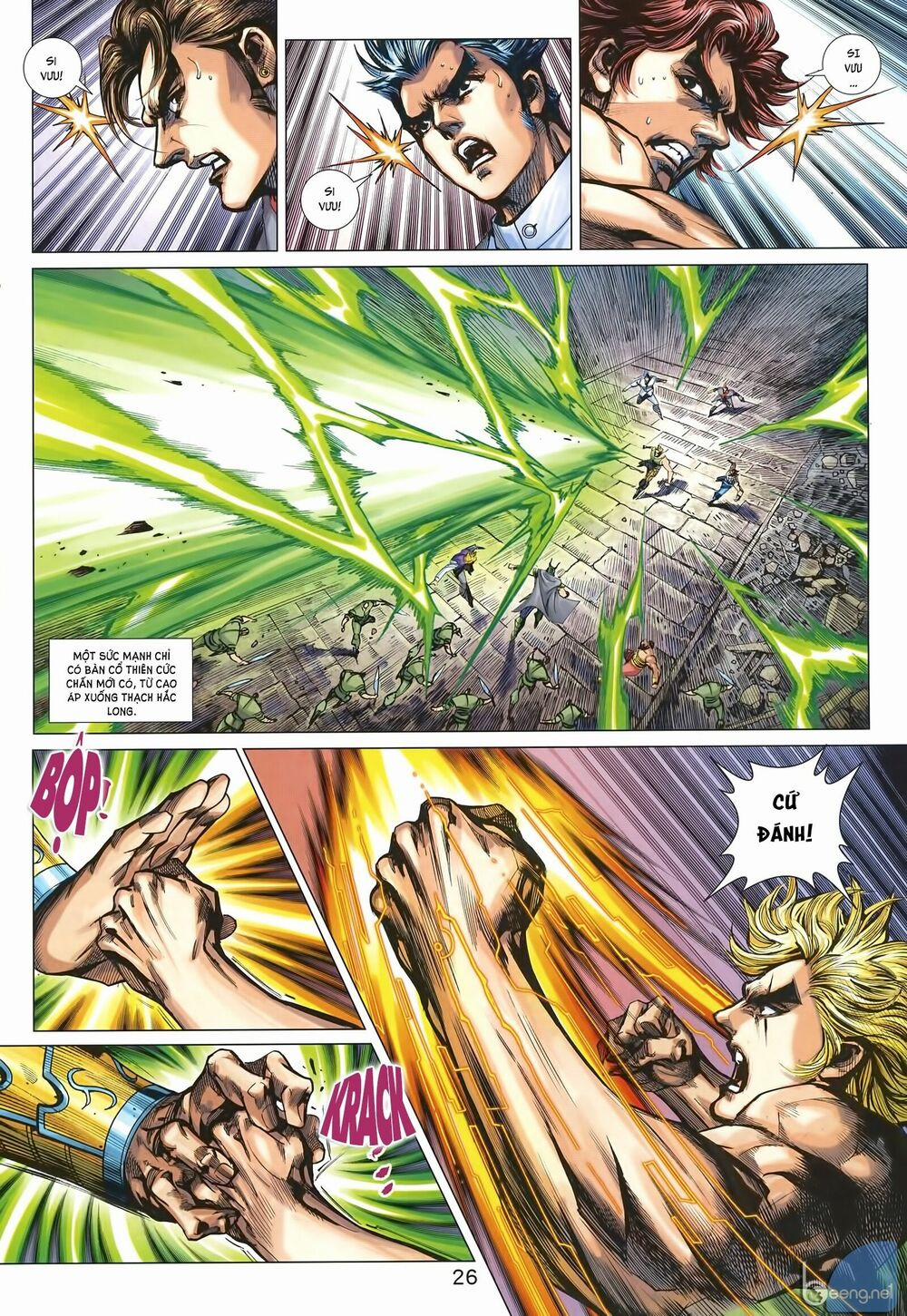 Tân Tác Long Hổ Môn 1002 trang 25