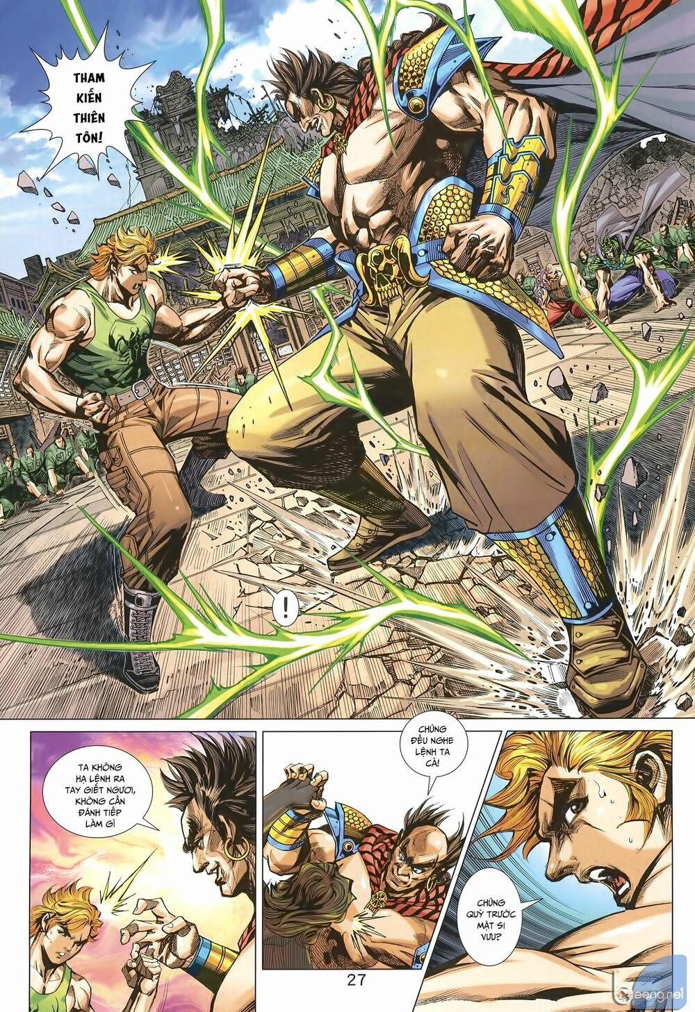 Tân Tác Long Hổ Môn 1002 trang 26