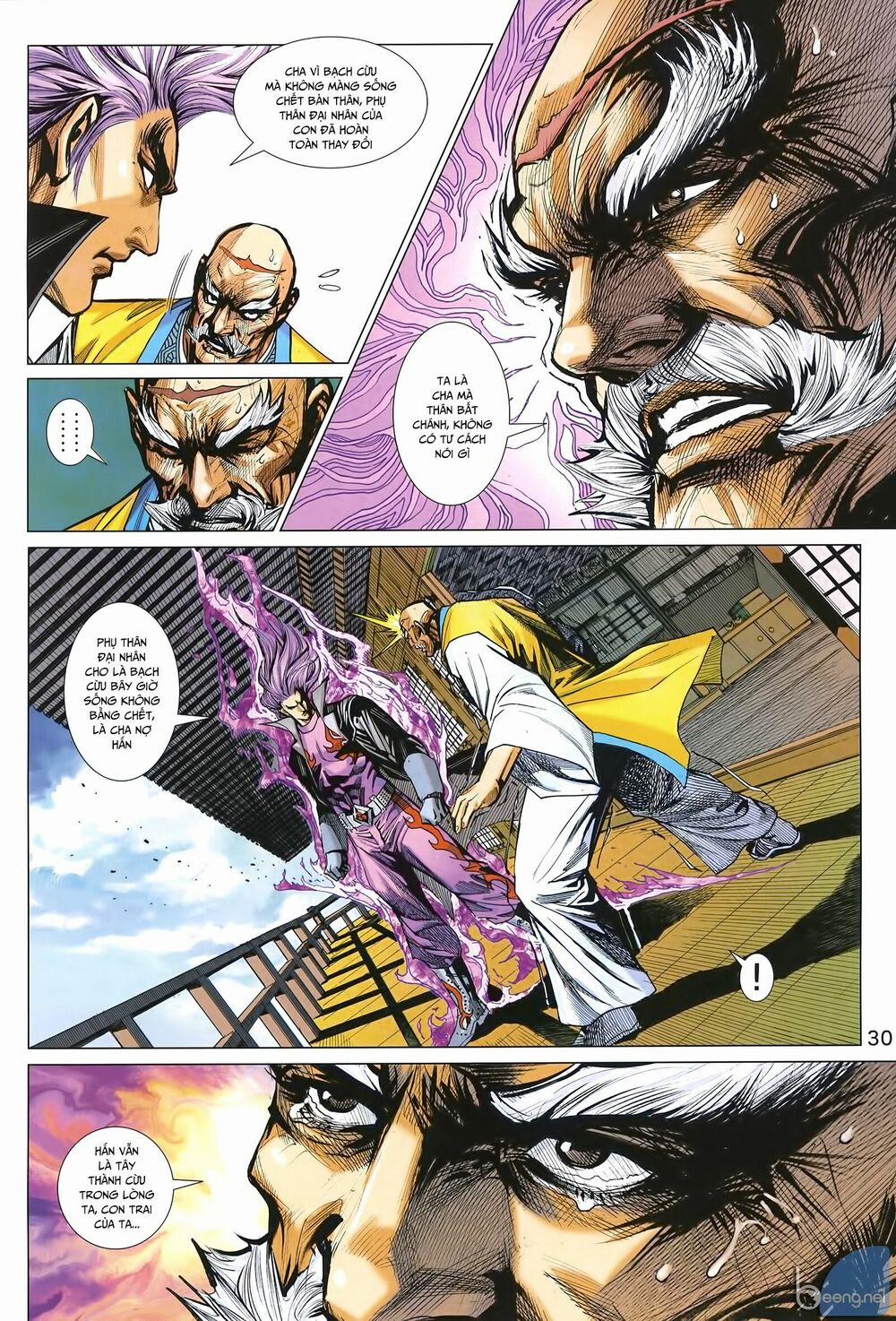 Tân Tác Long Hổ Môn 1002 trang 29