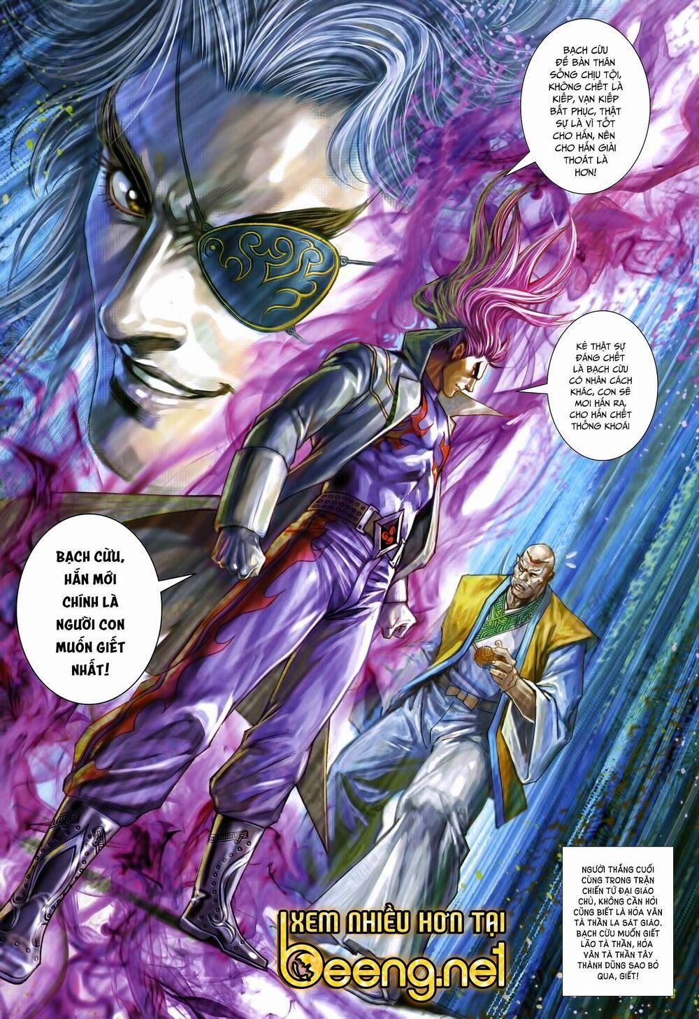 Tân Tác Long Hổ Môn 1002 trang 30