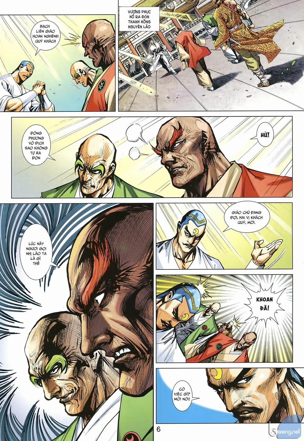 Tân Tác Long Hổ Môn 1002 trang 5