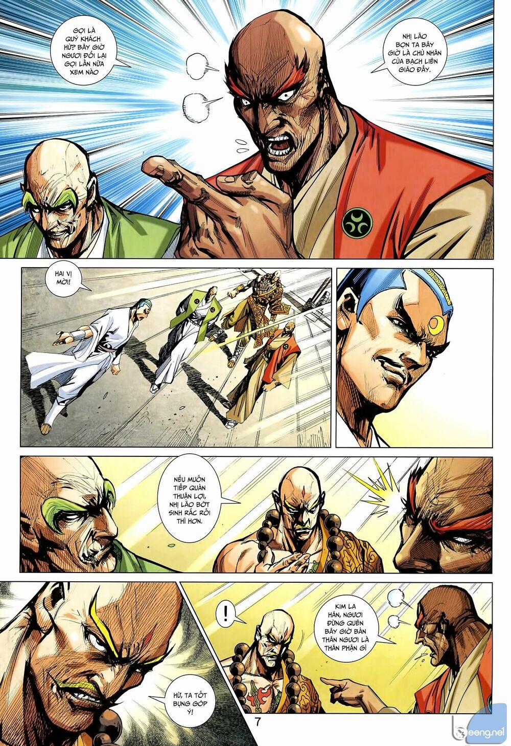 Tân Tác Long Hổ Môn 1002 trang 6