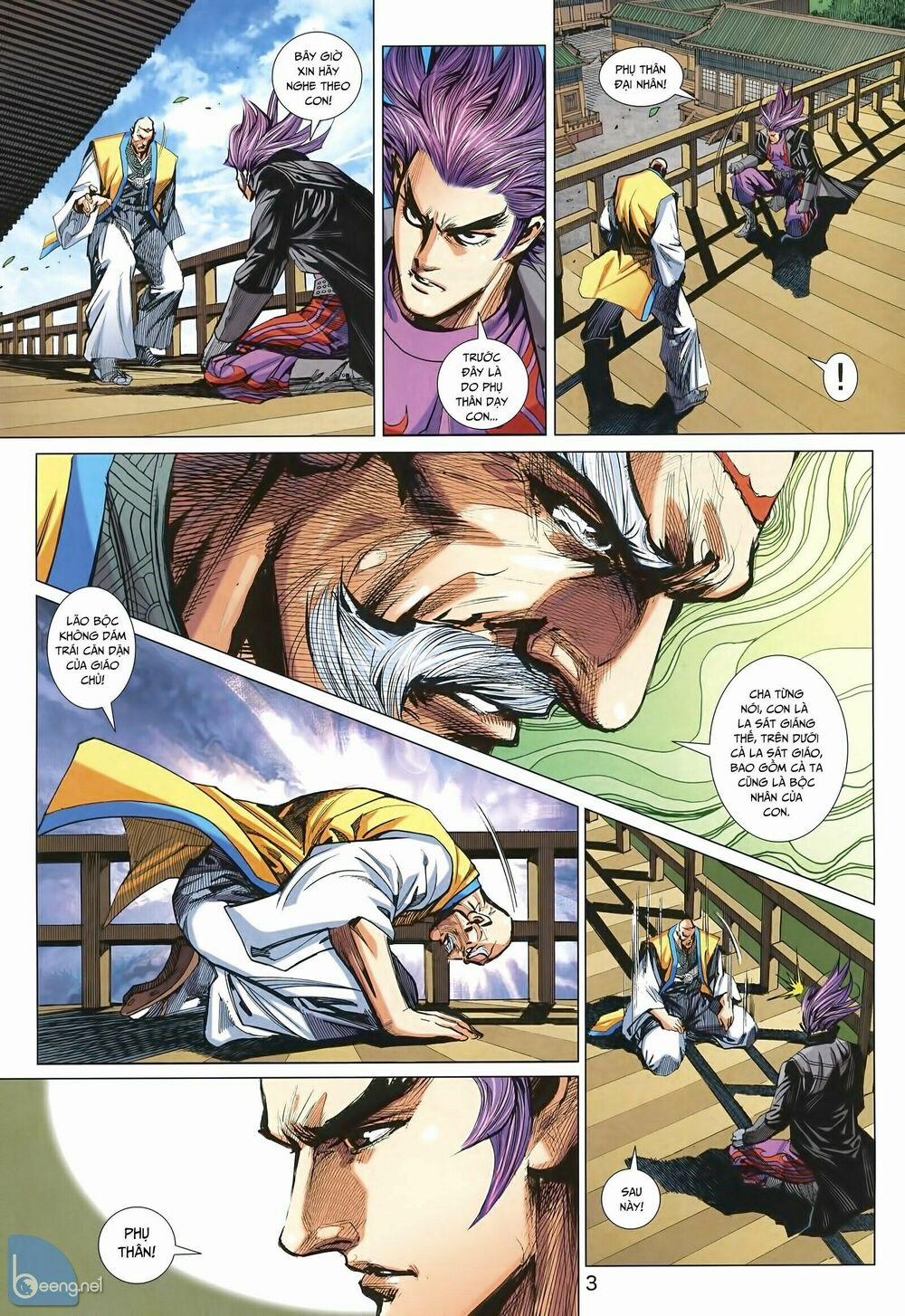 Tân Tác Long Hổ Môn 1003 trang 2