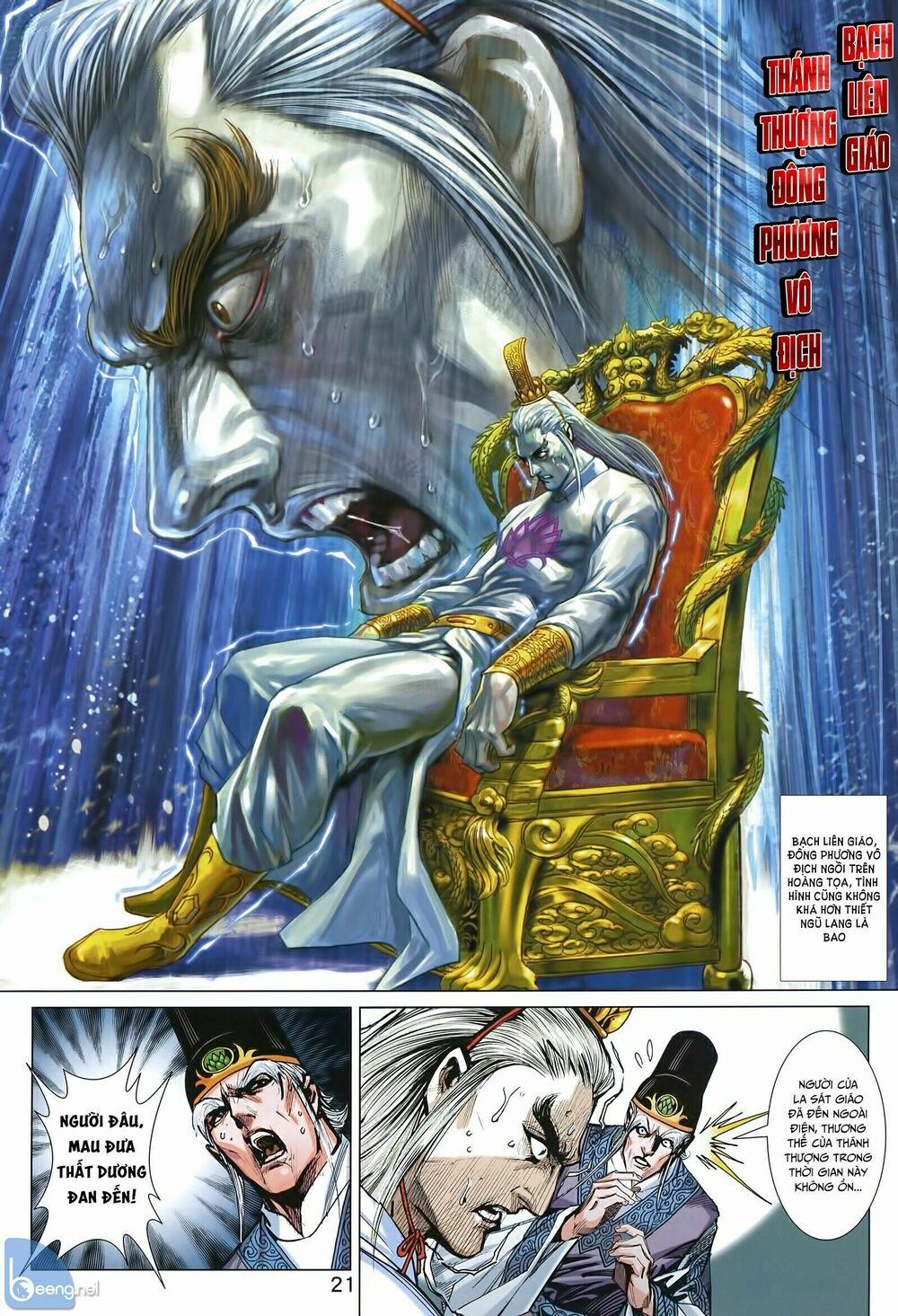 Tân Tác Long Hổ Môn 1003 trang 20