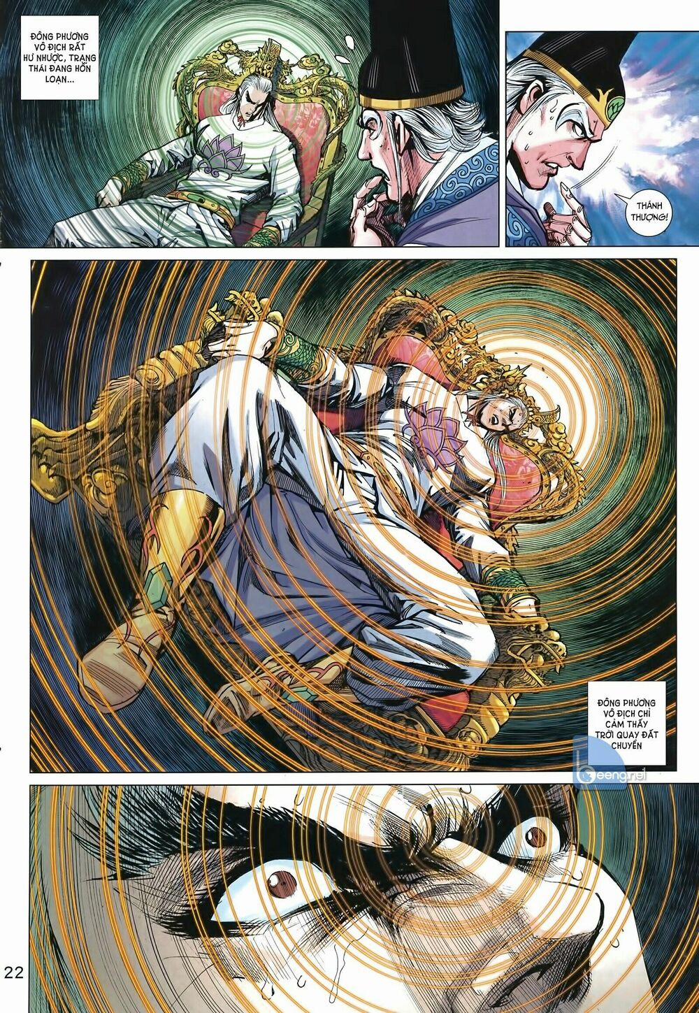 Tân Tác Long Hổ Môn 1003 trang 21